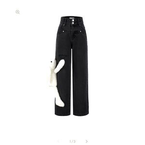 13DE MARZO Huge Doozoo Jeans